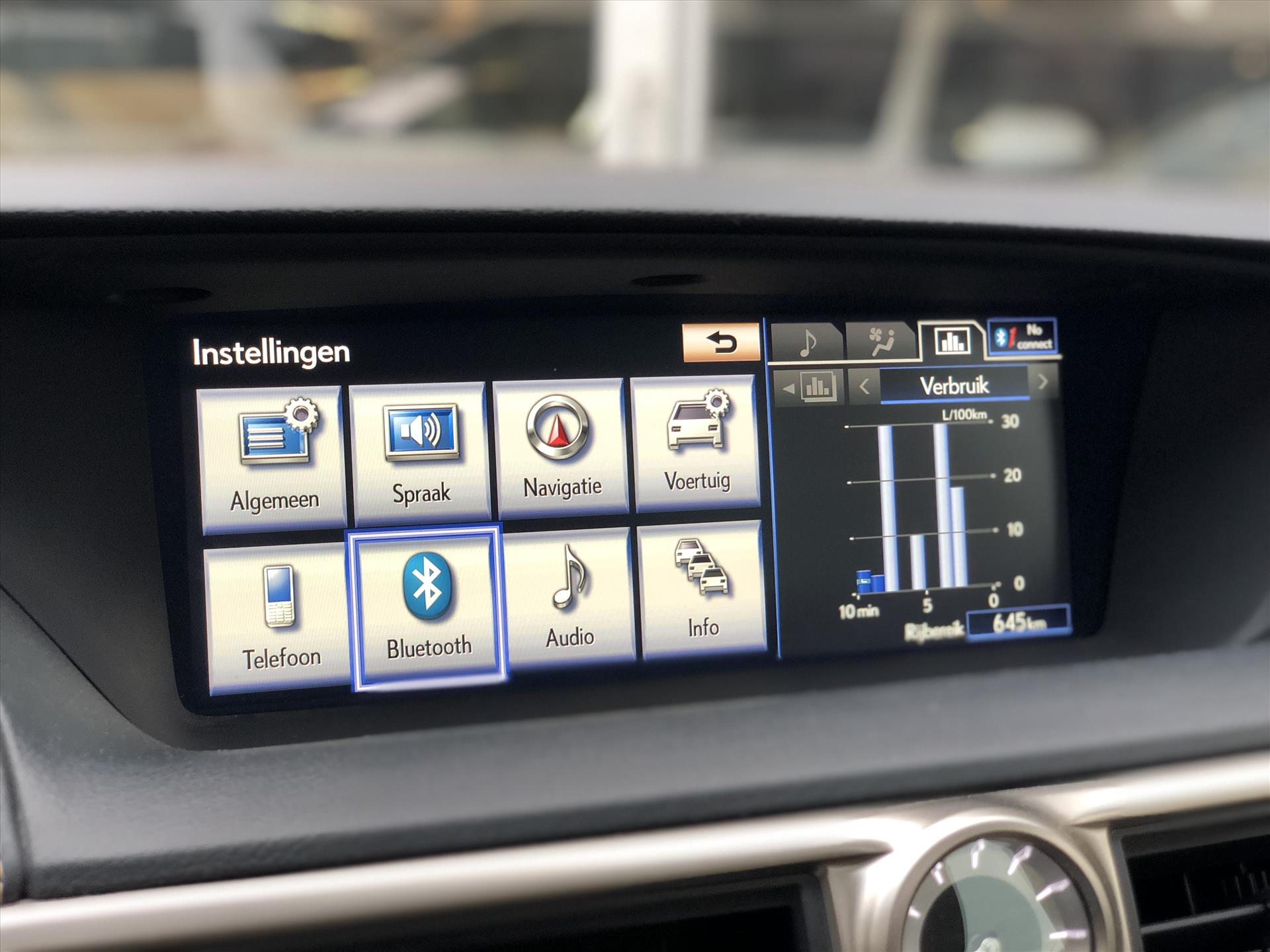 Lexus GS 300h 223PK Luxury Line | Schuifdak, Mark Levinson, Stoelventilatie, Leer, Geheugenfunctie, Navigatie, Dodehoekherkenning, Perfec 40721849-31.jpg | Autobedrijf Gielen