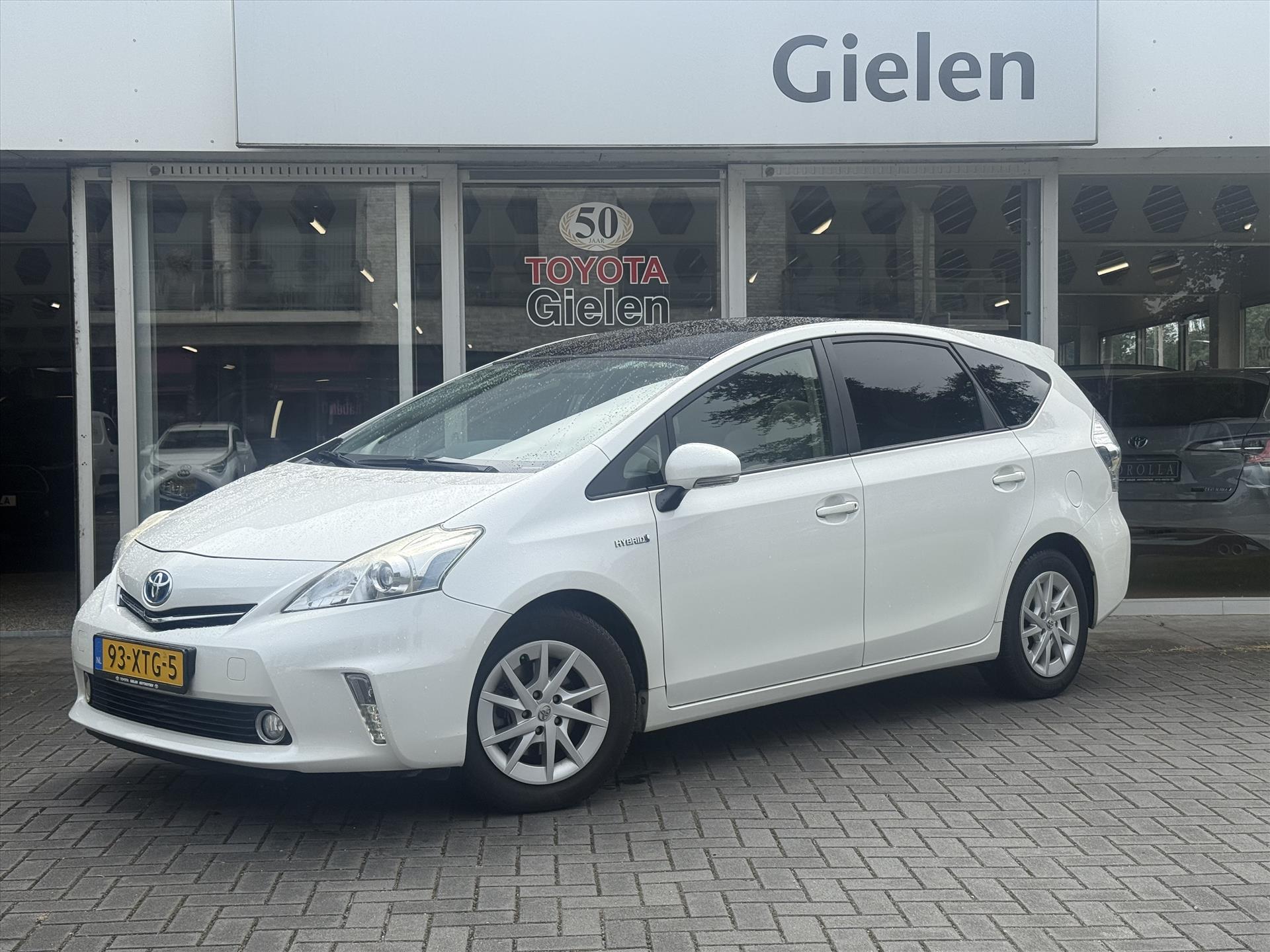 Toyota Prius Wagon 1.8 Full Hybrid Aspiration | Navigatie, Panoramadak, Head up display, Keyless, Parkeercamera 45725904-0.jpg | Autobedrijf Gielen