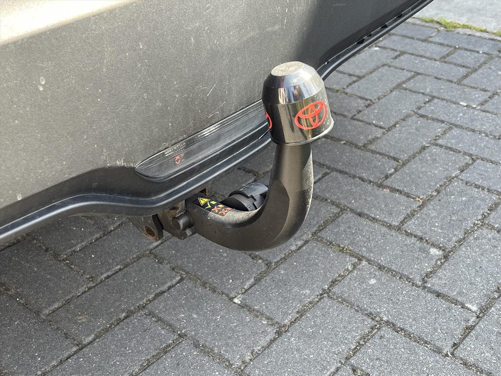 Toyota C-HR 1.8 Hybrid Bi-Tone | Trekhaak, Dodehoekherkenning, Parkeersensoren, Stoel + Stoelverwarming, Keyless, 18 inch 54264948-2.jpg | Autobedrijf Gielen