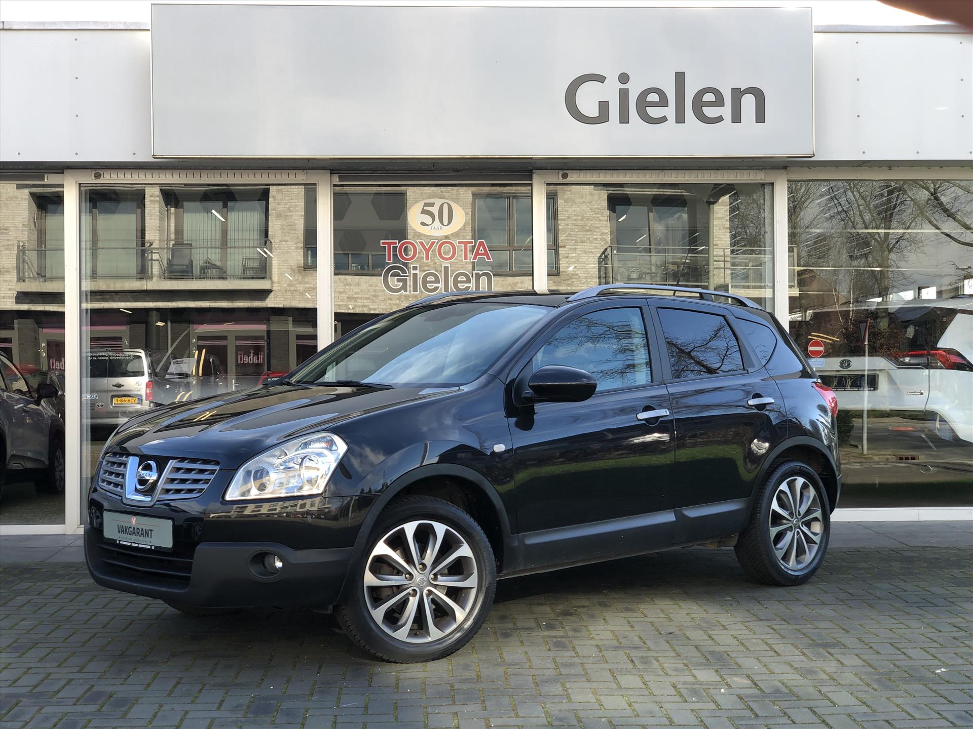 Nissan QASHQAI 1.6 Connect Edition | Eerste eigenaar, Trekhaak, Panoramadak, Navigatie, Parkeercamera, Climate control 37338952-0.jpg | Autobedrijf Gielen