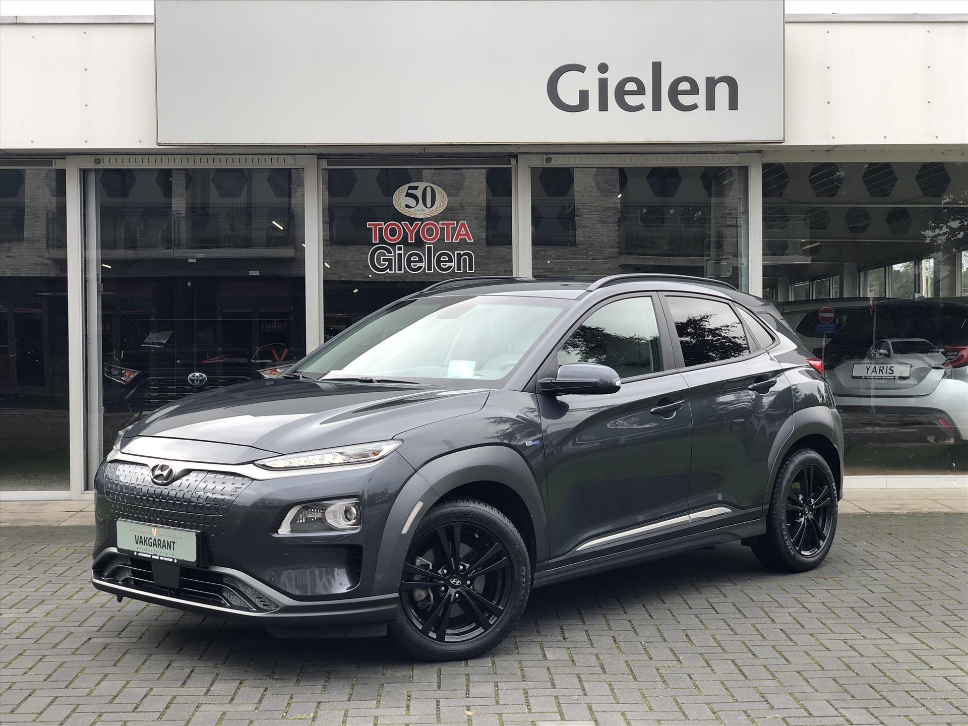 Hyundai KONA EV 64kWh 204pk Premium | Eerste eigenaar, Head up display, Parkeersensoren, Leer, Stoel + Stuurverwarming, Krell, BTW Auto 39952219-0.jpg | Autobedrijf Gielen