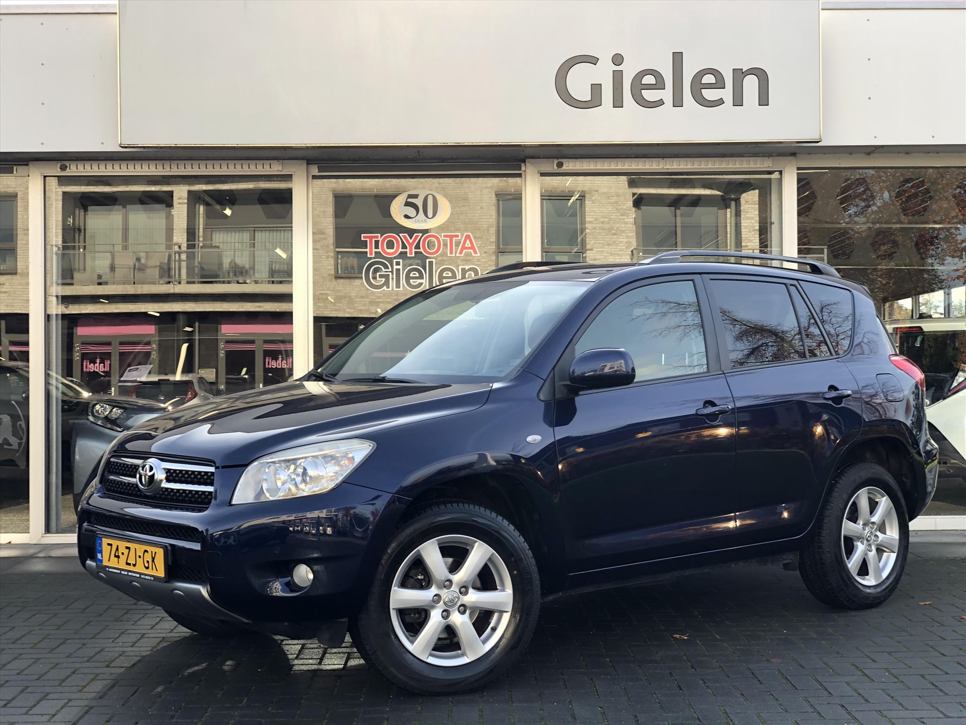 Toyota RAV4 2.0 VVT-I Automaat Style | Leer, Cruise control, Stoelverwarming, Climate control, 17 inch, Dealer onderhouden! 41366551-0.jpg | Autobedrijf Gielen